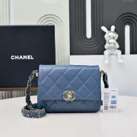 Cheap Chanel AAA Quality Messenger Bags For Women #1345812 Replica Wholesale [$192.00 USD] [ITEM#1345812] on Replica Chanel AAA Quality Messenger Bags