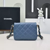 Cheap Chanel AAA Quality Messenger Bags For Women #1345812 Replica Wholesale [$192.00 USD] [ITEM#1345812] on Replica Chanel AAA Quality Messenger Bags