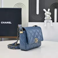 Cheap Chanel AAA Quality Messenger Bags For Women #1345812 Replica Wholesale [$192.00 USD] [ITEM#1345812] on Replica Chanel AAA Quality Messenger Bags