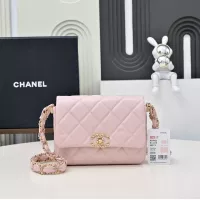 Cheap Chanel AAA Quality Messenger Bags For Women #1345814 Replica Wholesale [$192.00 USD] [ITEM#1345814] on Replica Chanel AAA Quality Messenger Bags