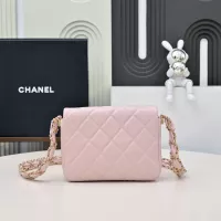 Cheap Chanel AAA Quality Messenger Bags For Women #1345814 Replica Wholesale [$192.00 USD] [ITEM#1345814] on Replica Chanel AAA Quality Messenger Bags
