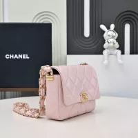 Cheap Chanel AAA Quality Messenger Bags For Women #1345814 Replica Wholesale [$192.00 USD] [ITEM#1345814] on Replica Chanel AAA Quality Messenger Bags