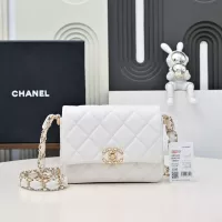 Cheap Chanel AAA Quality Messenger Bags For Women #1345815 Replica Wholesale [$192.00 USD] [ITEM#1345815] on Replica Chanel AAA Quality Messenger Bags