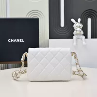 Cheap Chanel AAA Quality Messenger Bags For Women #1345815 Replica Wholesale [$192.00 USD] [ITEM#1345815] on Replica Chanel AAA Quality Messenger Bags