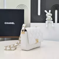 Cheap Chanel AAA Quality Messenger Bags For Women #1345815 Replica Wholesale [$192.00 USD] [ITEM#1345815] on Replica Chanel AAA Quality Messenger Bags