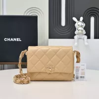 Cheap Chanel AAA Quality Messenger Bags For Women #1345816 Replica Wholesale [$192.00 USD] [ITEM#1345816] on Replica Chanel AAA Quality Messenger Bags