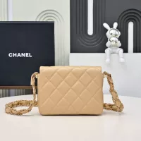 Cheap Chanel AAA Quality Messenger Bags For Women #1345816 Replica Wholesale [$192.00 USD] [ITEM#1345816] on Replica Chanel AAA Quality Messenger Bags