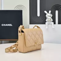 Cheap Chanel AAA Quality Messenger Bags For Women #1345816 Replica Wholesale [$192.00 USD] [ITEM#1345816] on Replica Chanel AAA Quality Messenger Bags