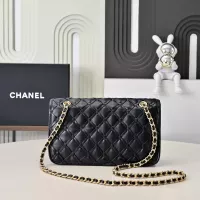 Cheap Chanel AAA Quality Messenger Bags For Women #1345821 Replica Wholesale [$202.00 USD] [ITEM#1345821] on Replica Chanel AAA Quality Messenger Bags
