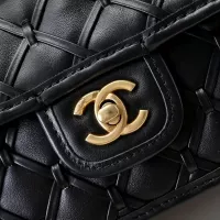 Cheap Chanel AAA Quality Messenger Bags For Women #1345821 Replica Wholesale [$202.00 USD] [ITEM#1345821] on Replica Chanel AAA Quality Messenger Bags