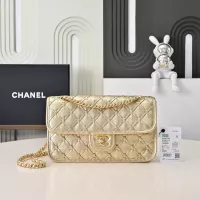 Cheap Chanel AAA Quality Messenger Bags For Women #1345822 Replica Wholesale [$202.00 USD] [ITEM#1345822] on Replica Chanel AAA Quality Messenger Bags
