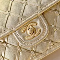 Cheap Chanel AAA Quality Messenger Bags For Women #1345822 Replica Wholesale [$202.00 USD] [ITEM#1345822] on Replica Chanel AAA Quality Messenger Bags