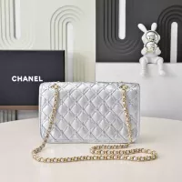 Cheap Chanel AAA Quality Messenger Bags For Women #1345823 Replica Wholesale [$202.00 USD] [ITEM#1345823] on Replica Chanel AAA Quality Messenger Bags