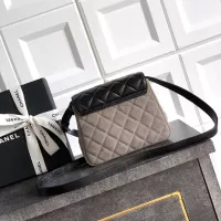Cheap Chanel AAA Quality Messenger Bags For Women #1345843 Replica Wholesale [$202.00 USD] [ITEM#1345843] on Replica Chanel AAA Quality Messenger Bags