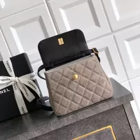 Cheap Chanel AAA Quality Messenger Bags For Women #1345843 Replica Wholesale [$202.00 USD] [ITEM#1345843] on Replica Chanel AAA Quality Messenger Bags