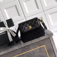Cheap Chanel AAA Quality Messenger Bags For Women #1345845 Replica Wholesale [$202.00 USD] [ITEM#1345845] on Replica Chanel AAA Quality Messenger Bags