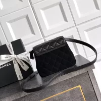 Cheap Chanel AAA Quality Messenger Bags For Women #1345845 Replica Wholesale [$202.00 USD] [ITEM#1345845] on Replica Chanel AAA Quality Messenger Bags