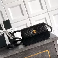 Cheap Chanel AAA Quality Messenger Bags For Women #1345846 Replica Wholesale [$210.00 USD] [ITEM#1345846] on Replica Chanel AAA Quality Messenger Bags