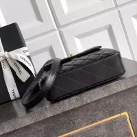 Cheap Chanel AAA Quality Messenger Bags For Women #1345847 Replica Wholesale [$202.00 USD] [ITEM#1345847] on Replica Chanel AAA Quality Messenger Bags