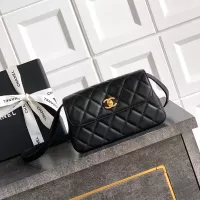 Cheap Chanel AAA Quality Messenger Bags For Women #1345848 Replica Wholesale [$210.00 USD] [ITEM#1345848] on Replica Chanel AAA Quality Messenger Bags