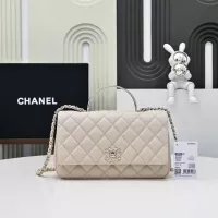 Cheap Chanel AAA Quality Messenger Bags For Women #1345849 Replica Wholesale [$225.00 USD] [ITEM#1345849] on Replica Chanel AAA Quality Messenger Bags