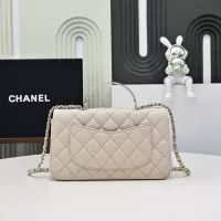 Cheap Chanel AAA Quality Messenger Bags For Women #1345849 Replica Wholesale [$225.00 USD] [ITEM#1345849] on Replica Chanel AAA Quality Messenger Bags