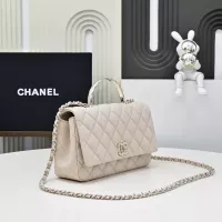 Cheap Chanel AAA Quality Messenger Bags For Women #1345849 Replica Wholesale [$225.00 USD] [ITEM#1345849] on Replica Chanel AAA Quality Messenger Bags