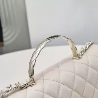 Cheap Chanel AAA Quality Messenger Bags For Women #1345849 Replica Wholesale [$225.00 USD] [ITEM#1345849] on Replica Chanel AAA Quality Messenger Bags