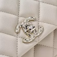 Cheap Chanel AAA Quality Messenger Bags For Women #1345849 Replica Wholesale [$225.00 USD] [ITEM#1345849] on Replica Chanel AAA Quality Messenger Bags