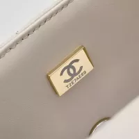 Cheap Chanel AAA Quality Messenger Bags For Women #1345849 Replica Wholesale [$225.00 USD] [ITEM#1345849] on Replica Chanel AAA Quality Messenger Bags