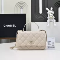 Cheap Chanel AAA Quality Messenger Bags For Women #1345850 Replica Wholesale [$220.00 USD] [ITEM#1345850] on Replica Chanel AAA Quality Messenger Bags