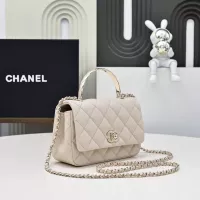 Cheap Chanel AAA Quality Messenger Bags For Women #1345850 Replica Wholesale [$220.00 USD] [ITEM#1345850] on Replica Chanel AAA Quality Messenger Bags