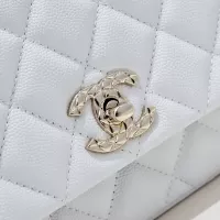 Cheap Chanel AAA Quality Messenger Bags For Women #1345851 Replica Wholesale [$225.00 USD] [ITEM#1345851] on Replica Chanel AAA Quality Messenger Bags