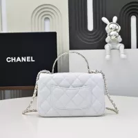 Cheap Chanel AAA Quality Messenger Bags For Women #1345852 Replica Wholesale [$220.00 USD] [ITEM#1345852] on Replica Chanel AAA Quality Messenger Bags