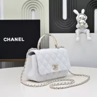 Cheap Chanel AAA Quality Messenger Bags For Women #1345852 Replica Wholesale [$220.00 USD] [ITEM#1345852] on Replica Chanel AAA Quality Messenger Bags