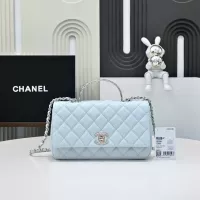Cheap Chanel AAA Quality Messenger Bags For Women #1345853 Replica Wholesale [$225.00 USD] [ITEM#1345853] on Replica Chanel AAA Quality Messenger Bags