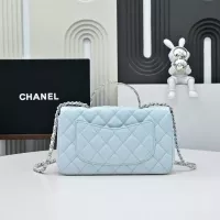 Cheap Chanel AAA Quality Messenger Bags For Women #1345853 Replica Wholesale [$225.00 USD] [ITEM#1345853] on Replica Chanel AAA Quality Messenger Bags