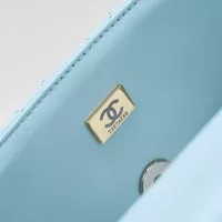 Cheap Chanel AAA Quality Messenger Bags For Women #1345853 Replica Wholesale [$225.00 USD] [ITEM#1345853] on Replica Chanel AAA Quality Messenger Bags