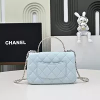 Cheap Chanel AAA Quality Messenger Bags For Women #1345854 Replica Wholesale [$220.00 USD] [ITEM#1345854] on Replica Chanel AAA Quality Messenger Bags