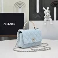 Cheap Chanel AAA Quality Messenger Bags For Women #1345854 Replica Wholesale [$220.00 USD] [ITEM#1345854] on Replica Chanel AAA Quality Messenger Bags