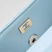 Cheap Chanel AAA Quality Messenger Bags For Women #1345854 Replica Wholesale [$220.00 USD] [ITEM#1345854] on Replica Chanel AAA Quality Messenger Bags