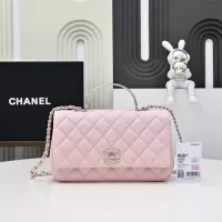 Cheap Chanel AAA Quality Messenger Bags For Women #1345855 Replica Wholesale [$225.00 USD] [ITEM#1345855] on Replica Chanel AAA Quality Messenger Bags