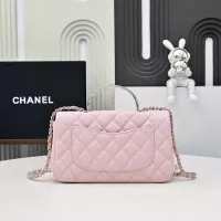 Cheap Chanel AAA Quality Messenger Bags For Women #1345855 Replica Wholesale [$225.00 USD] [ITEM#1345855] on Replica Chanel AAA Quality Messenger Bags