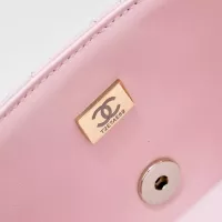 Cheap Chanel AAA Quality Messenger Bags For Women #1345855 Replica Wholesale [$225.00 USD] [ITEM#1345855] on Replica Chanel AAA Quality Messenger Bags