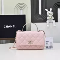 Cheap Chanel AAA Quality Messenger Bags For Women #1345856 Replica Wholesale [$220.00 USD] [ITEM#1345856] on Replica Chanel AAA Quality Messenger Bags