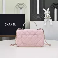 Cheap Chanel AAA Quality Messenger Bags For Women #1345856 Replica Wholesale [$220.00 USD] [ITEM#1345856] on Replica Chanel AAA Quality Messenger Bags