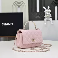 Cheap Chanel AAA Quality Messenger Bags For Women #1345856 Replica Wholesale [$220.00 USD] [ITEM#1345856] on Replica Chanel AAA Quality Messenger Bags