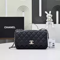 Cheap Chanel AAA Quality Messenger Bags For Women #1345857 Replica Wholesale [$225.00 USD] [ITEM#1345857] on Replica Chanel AAA Quality Messenger Bags
