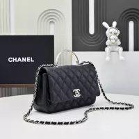 Cheap Chanel AAA Quality Messenger Bags For Women #1345857 Replica Wholesale [$225.00 USD] [ITEM#1345857] on Replica Chanel AAA Quality Messenger Bags