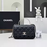 Cheap Chanel AAA Quality Messenger Bags For Women #1345858 Replica Wholesale [$220.00 USD] [ITEM#1345858] on Replica Chanel AAA Quality Messenger Bags